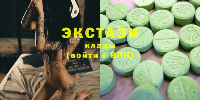 даркнет формула  Бокситогорск  Экстази 300 mg  где можно купить наркотик 